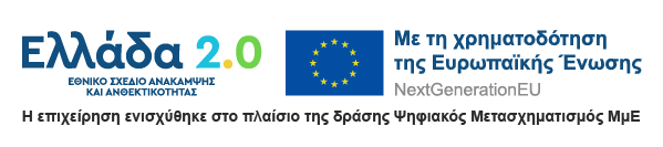 ESPA banner